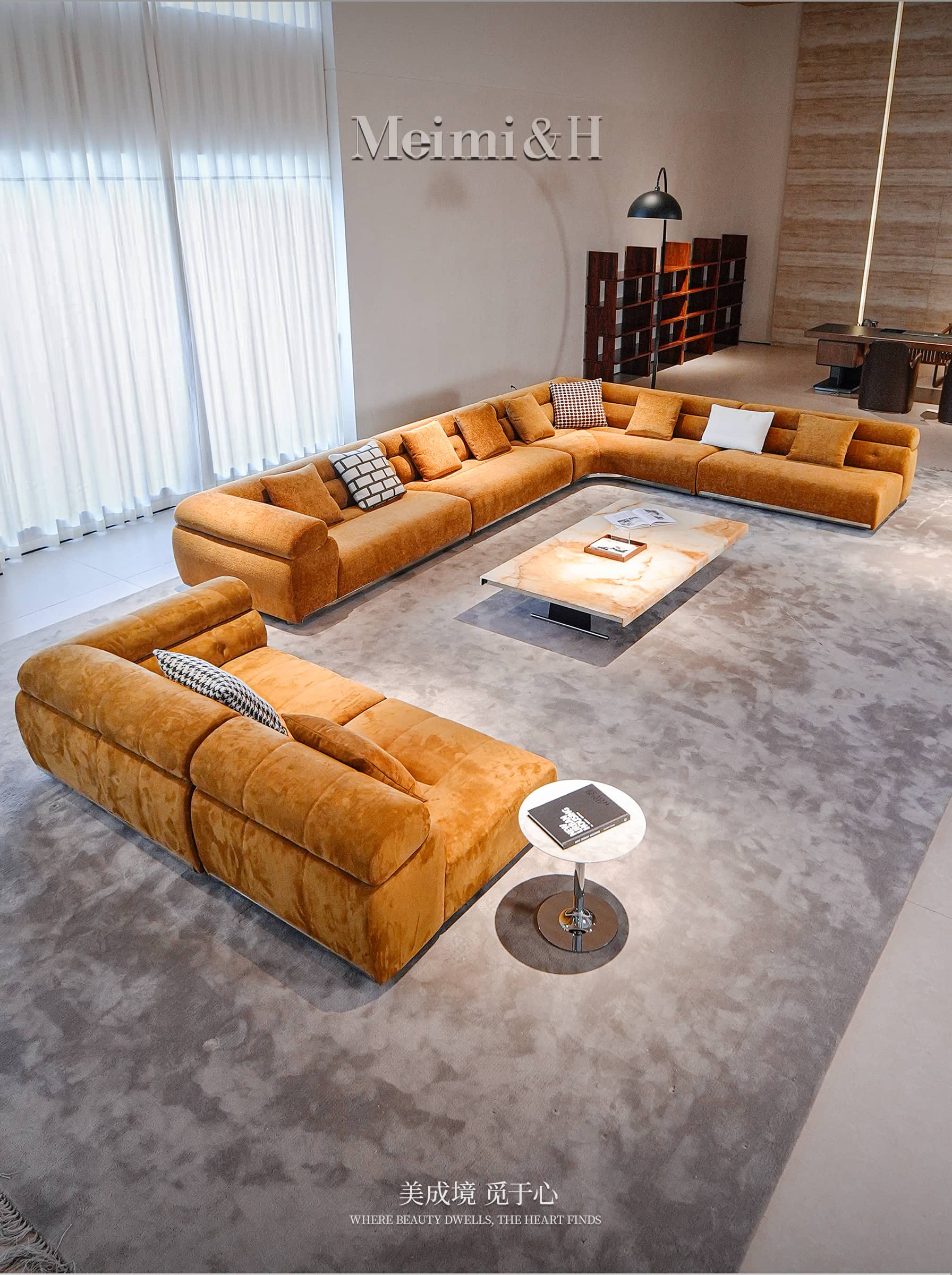 Coupe Sofa